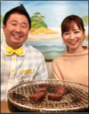 美女と焼肉